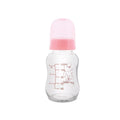 BIBERON LORELLI GLASS(QELQI) FEEDING BOTTLE 0M+ 250ML KODI 10200620004