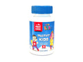 Alpen Swiss Multivit Kids Gummies – Zinc + Iodine x 60 Multivitamine per femije