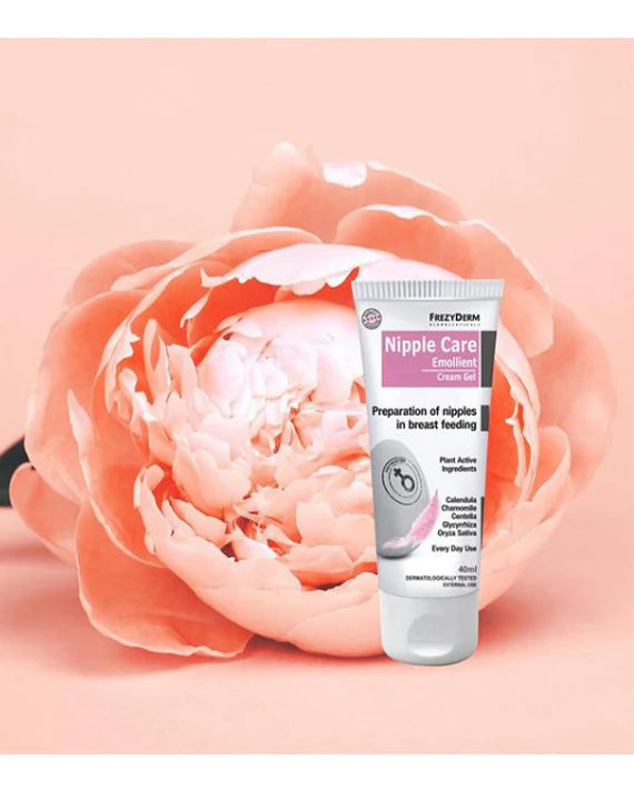 FREZYDERM NIPPLE CARE CREAM GEL - 40 ML