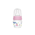 BIBERON PLASTIK WEE BABY MINI PP TRAINER CUP SET 0-6M 30ML PINK