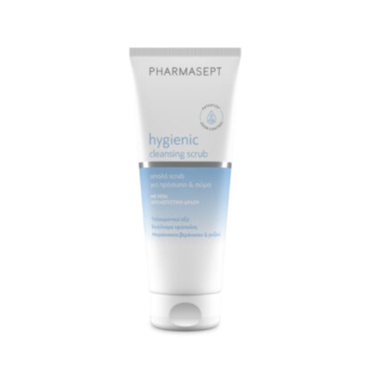 PHARMASEPT HYGIENIC CLEANSING SCRUB
