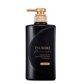 Shiseido Tsubaki Premium EX Intensive Repair Shampoo (490ml)