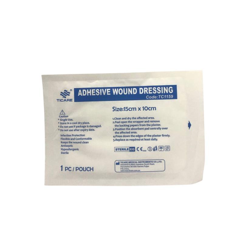 ADHESIVE WOUND DRESSING 10CM X 10CM