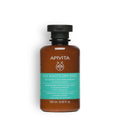 APIVITA SHAMPOO OILY ROOTS, DRY ENDS