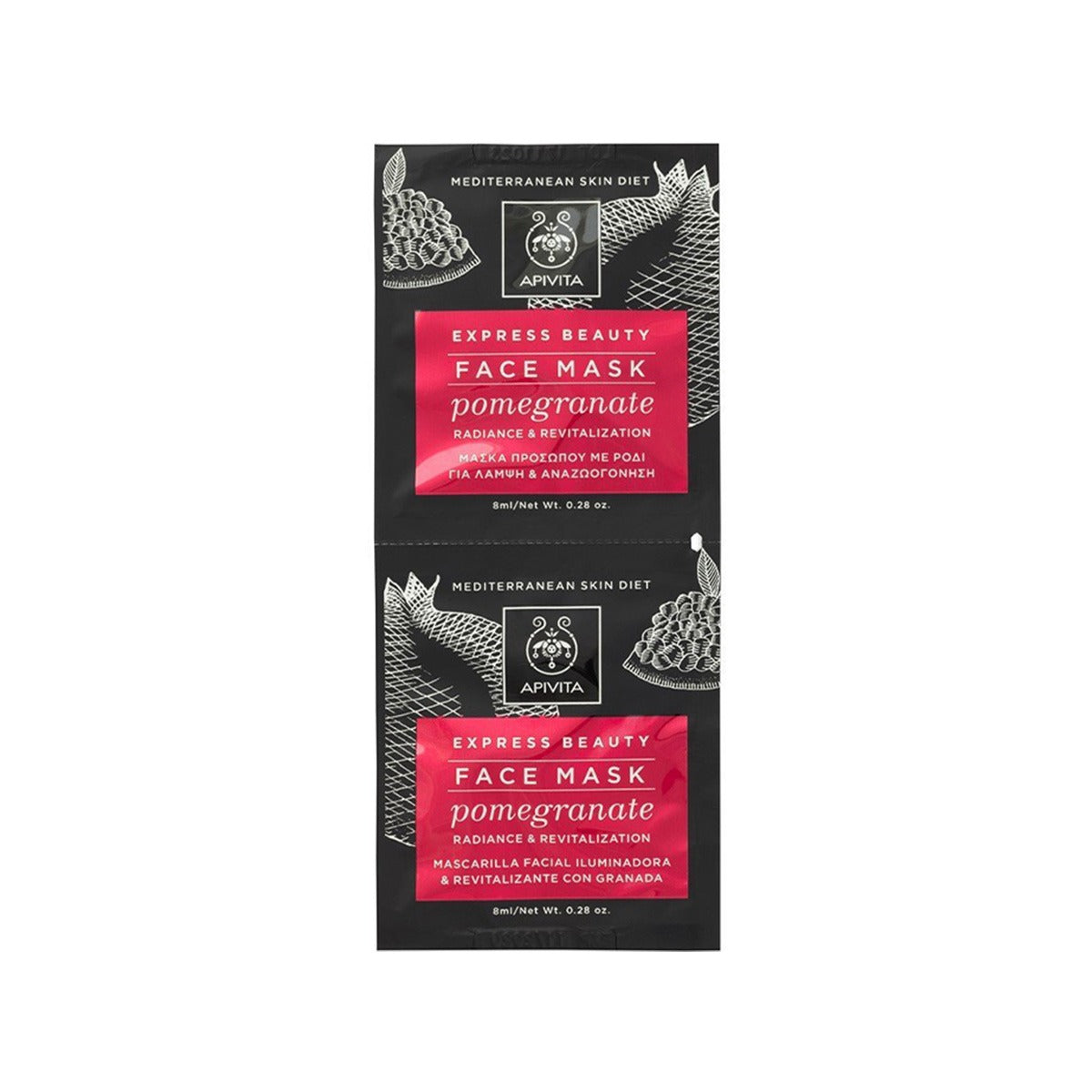 APIVITA Express Beauty Face Mask – Pomegranate (Shegë) për Rrezatim & Revitalizim