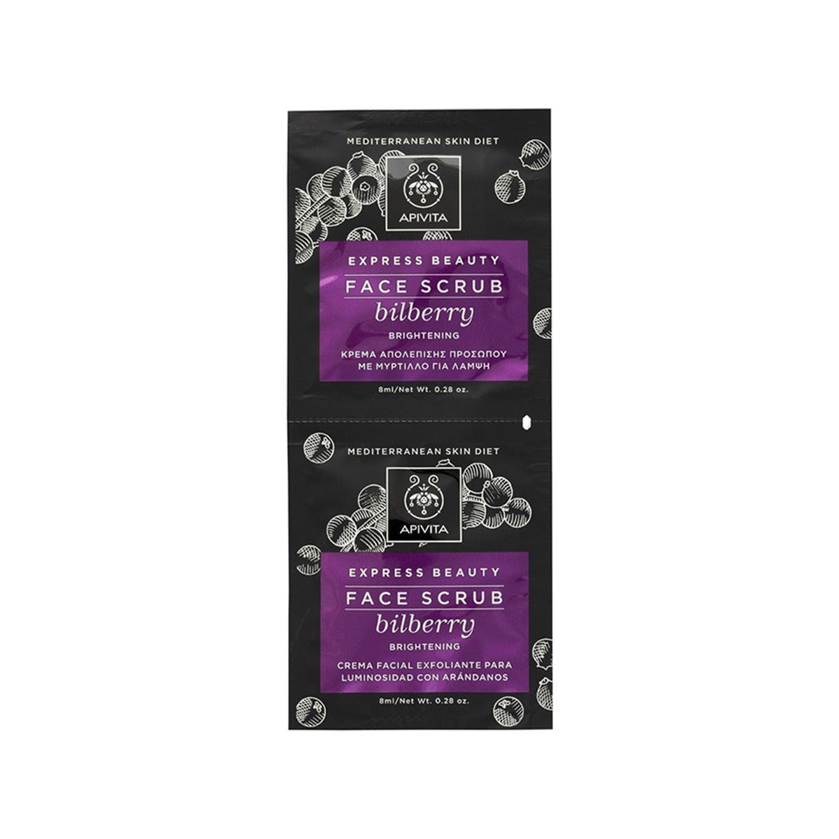 Apivita Express Beauty Face Scrub Bilberry