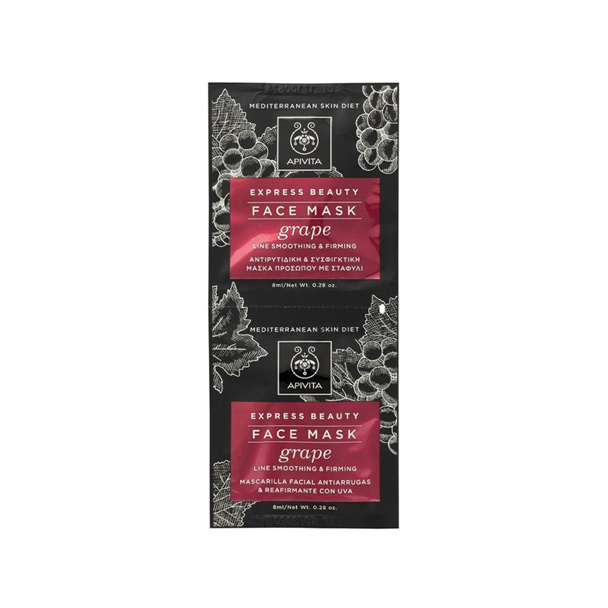 Apivita Express Beauty Grape Face Mask – Line Smoothing & Firming
