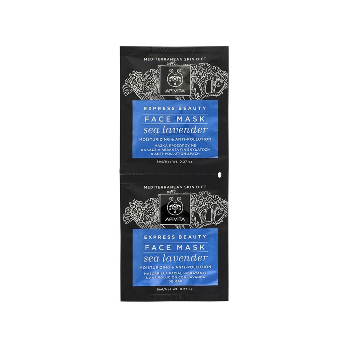 Apivita Express Beauty Moisturizing & Anti-Pollution Face Mask