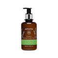 Apivita Tonic Mountain Tea Moisturizing Body Milk-200ml