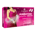 CAFFETIN MENSTRUAL