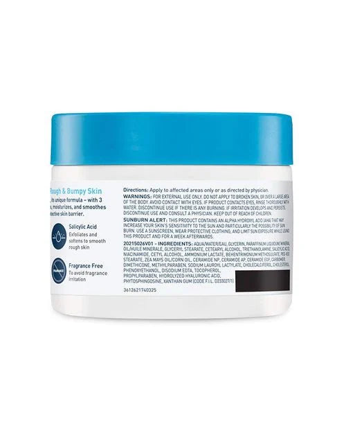 CERAVE SA SMOOTHING CREAM 340GR