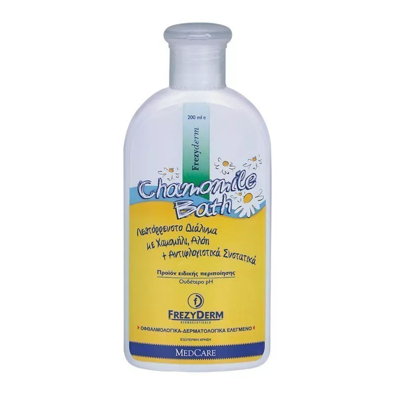 FREZYDERM CHAMOMILE BATH