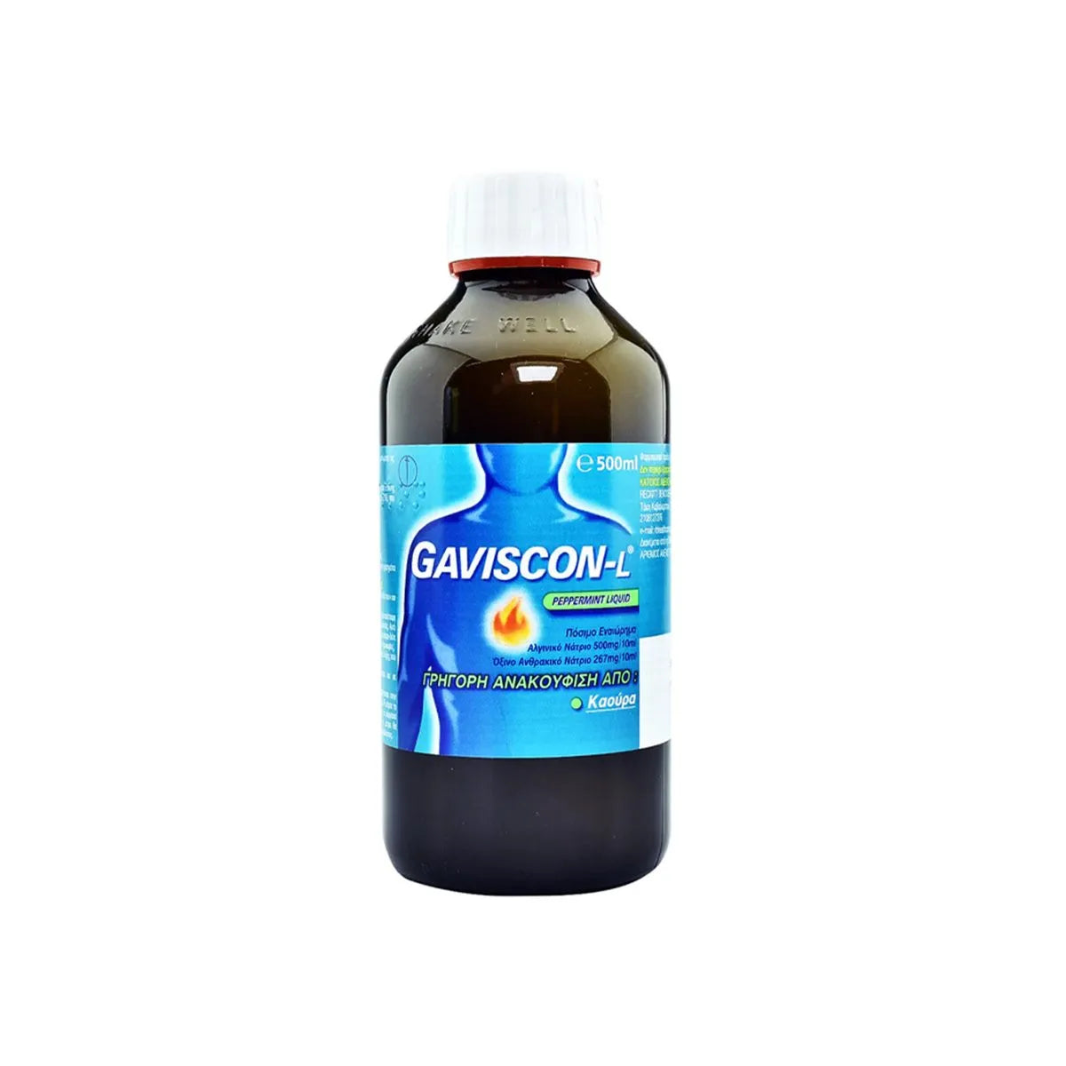 Gaviscon-L 500 ml – Kundër Urthit, Refluksit Acid dhe Djegies së Stomakut