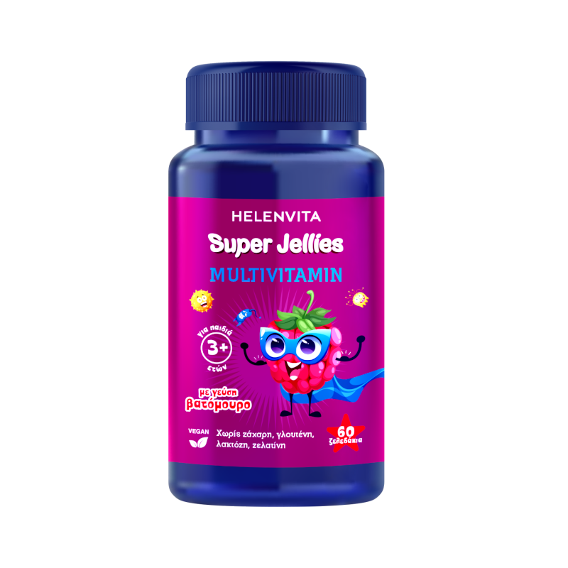 Helenvita Super Jellies Multivitamin