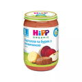 HiPP Organic - Panxhar, Perime, Mollë dhe Mish Viçi (8m+)