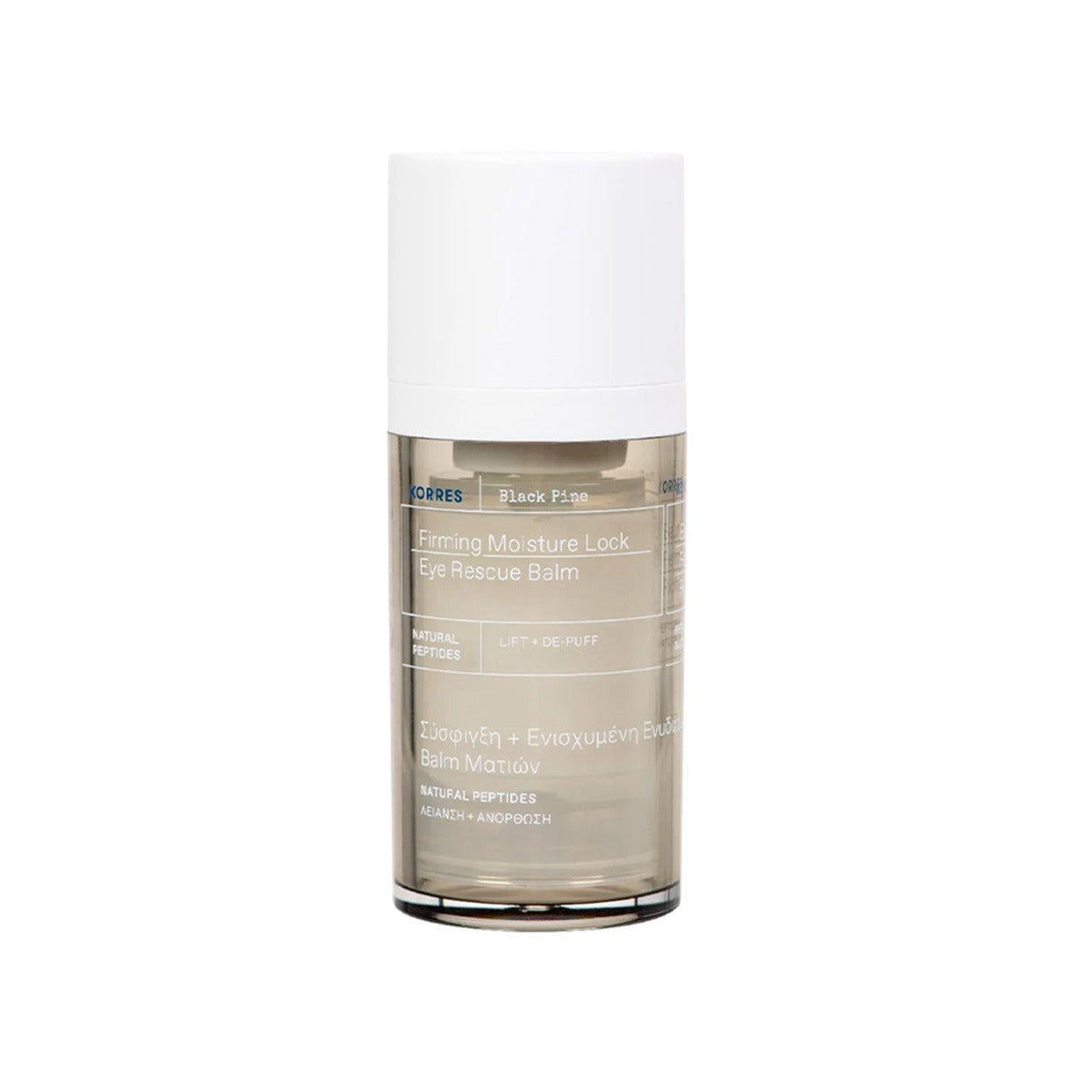 Korres - Black Pine Eye Rescue Balm -15ml