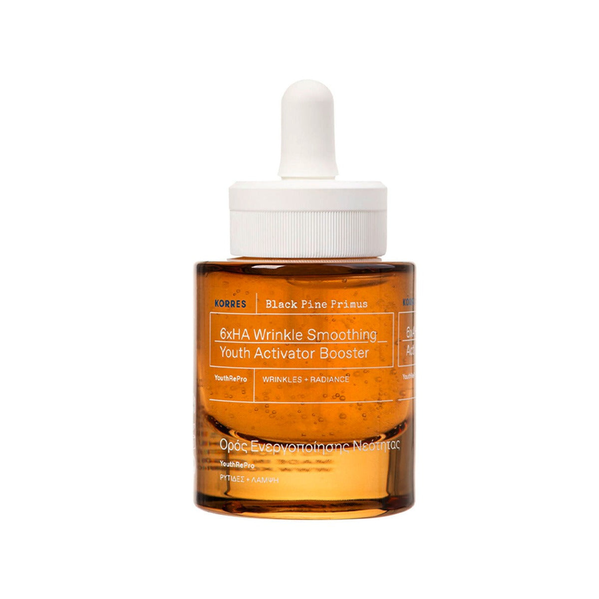Korres black pine booster 40ml