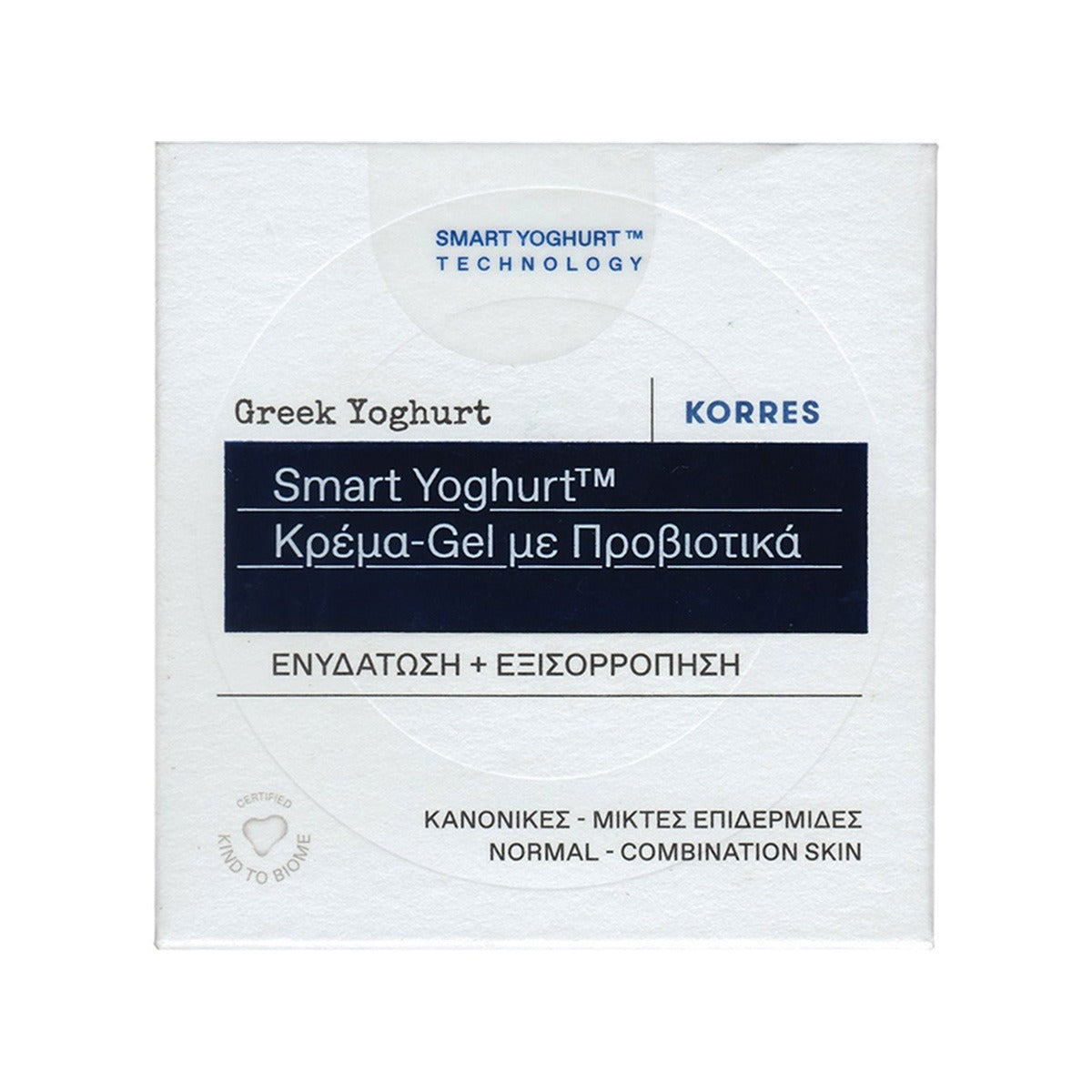 Korres - Greek Yoghurt Probiotic Gel-Cream 40ml