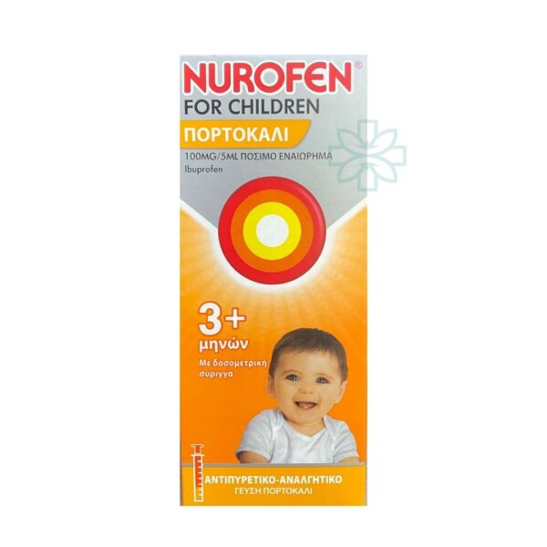 NUROFEN 100MG/5ML