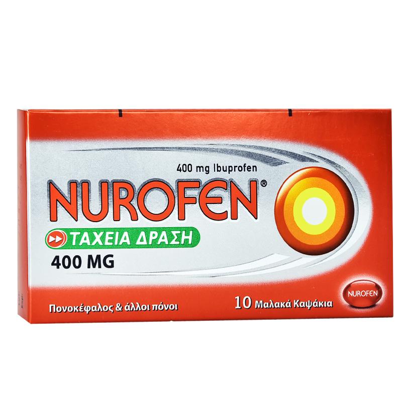 NUROFEN 400MG x 10 caps