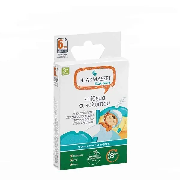 PHARMASEPT KIDS EUCALYPTUS PATCHES