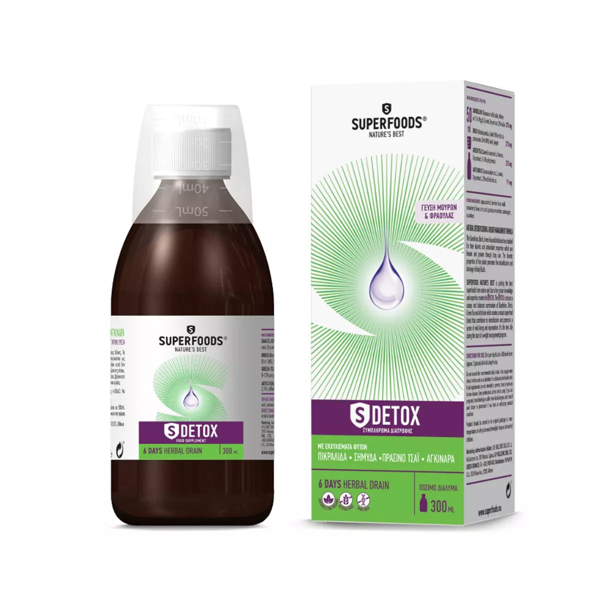 Superfoods S Detox 300ml Suplement Dietik