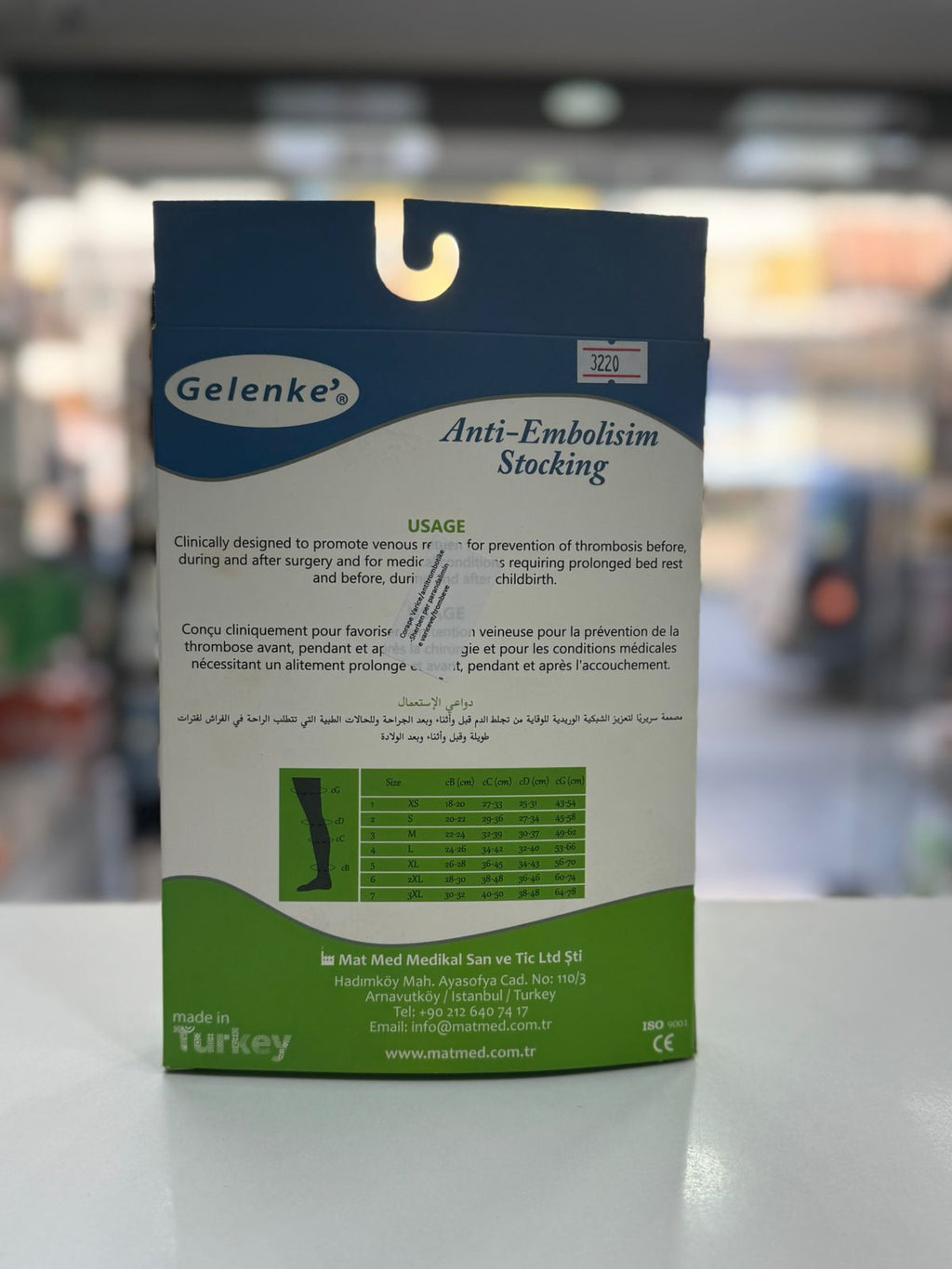 GELENKE CORAPE ANTI EMBOLITIKE ME LIDHESE