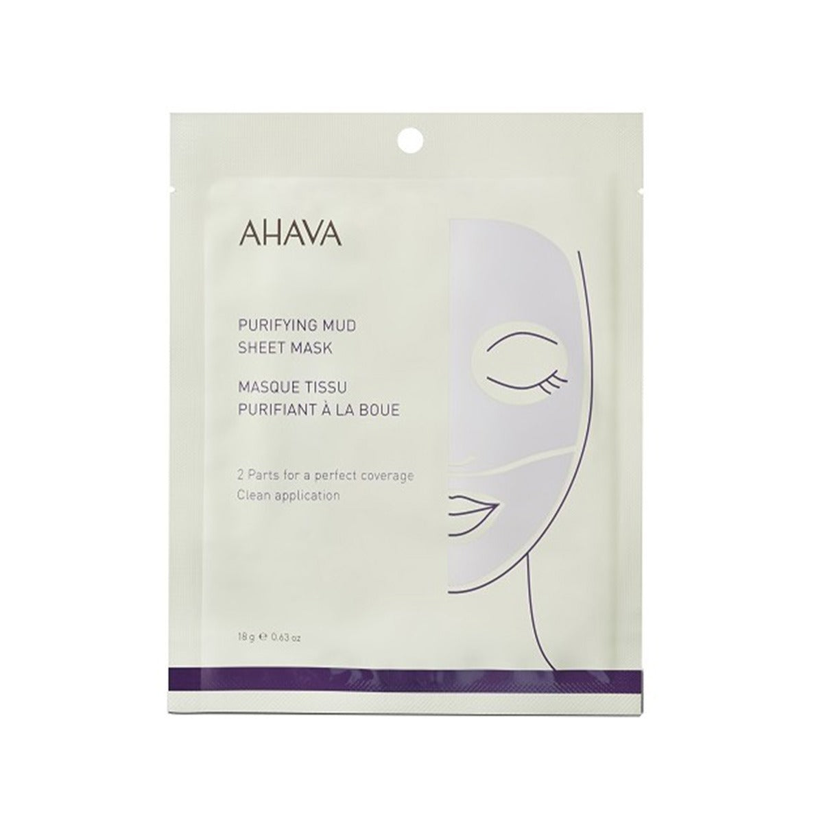 Ahava Purifying Mud Sheet Mask