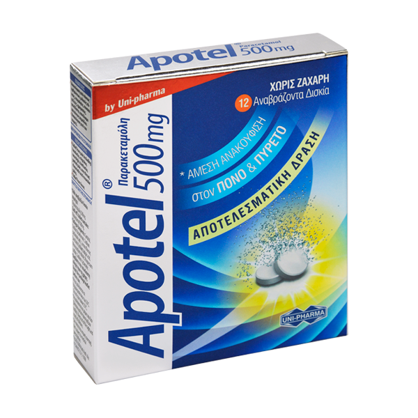 Apotel 500 mg (12 tableta të tretshme)