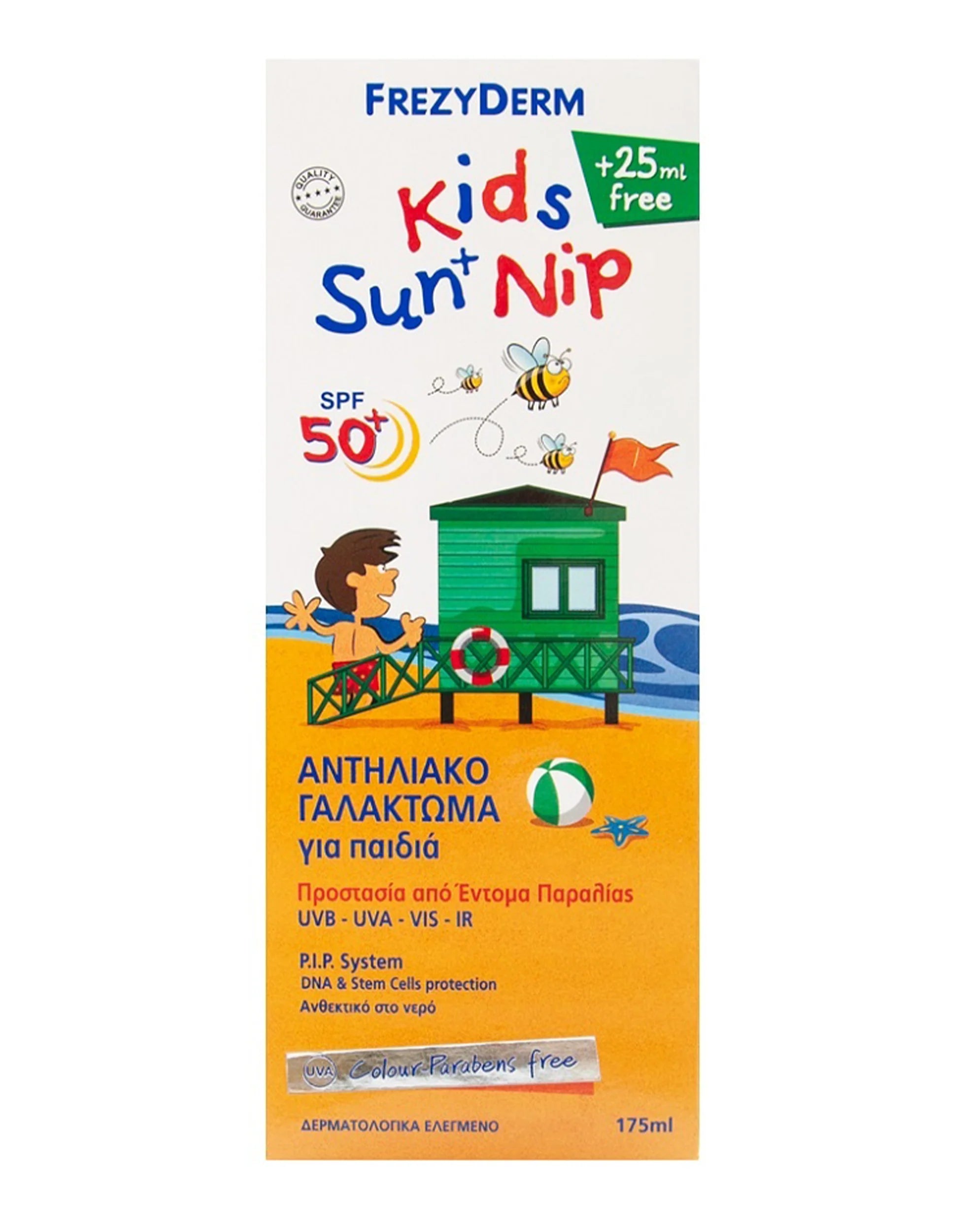 Frezyderm Kids Sun + Nip SPF 50+ – Mbrojtje nga dielli dhe insektet për fëmijë -175ml