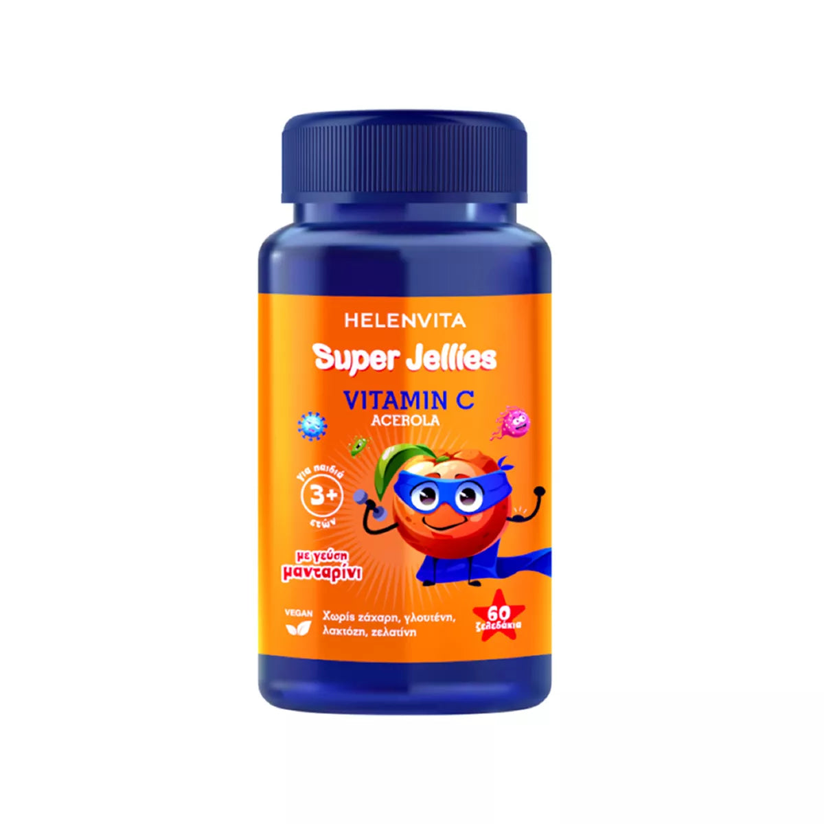 Helenvita Super Jellies Vitamin C Acerola