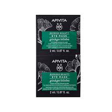 Apivita Express Beauty Ginkgo Biloba Dark Circles & Signs of Fatigue Eye Mask
