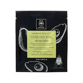 Apivita Express Beauty Avocado – Moisturizing & Soothing Tissue Face Mask