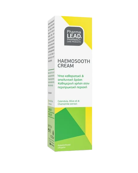 Haemosooth Cream 30 ml