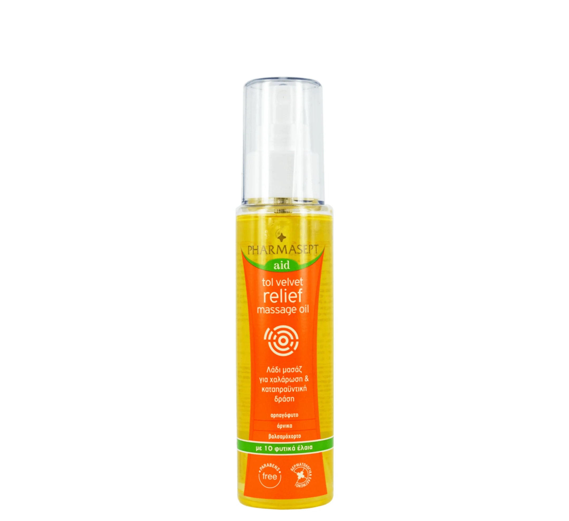 Pharmasept Relief Massage Oil-100ml