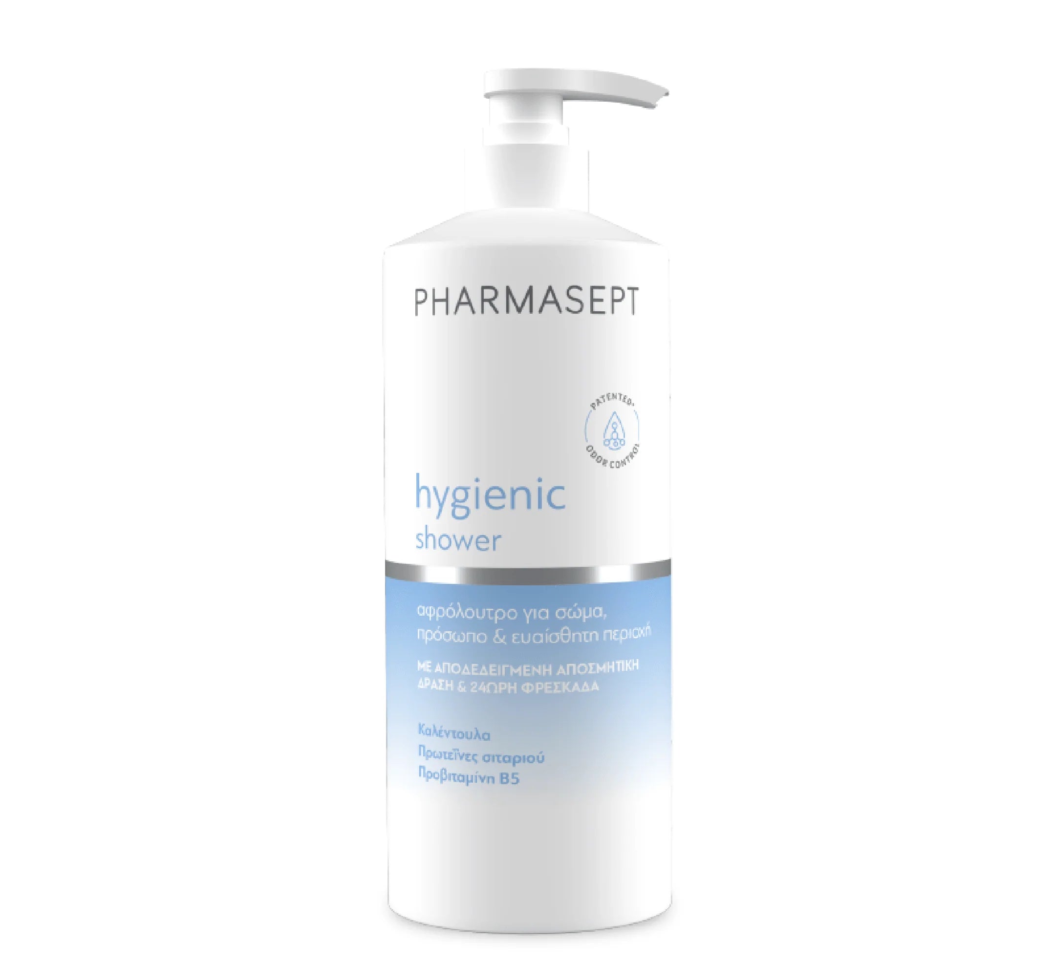 PHARMASEPT HYGIENIC SHOWER 500 ml