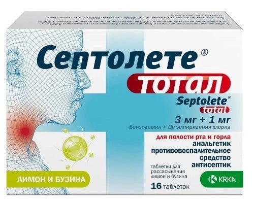 Septolete total Limon & lule shtogu x 16 cop