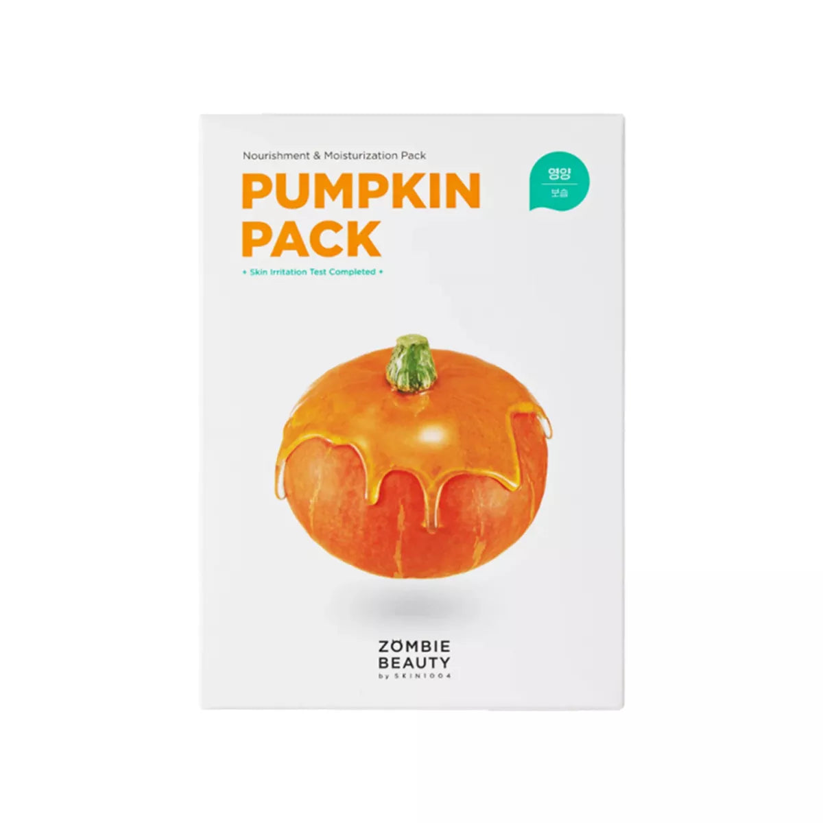 SKIN1004 Zombie Beauty Pumpkin Pack