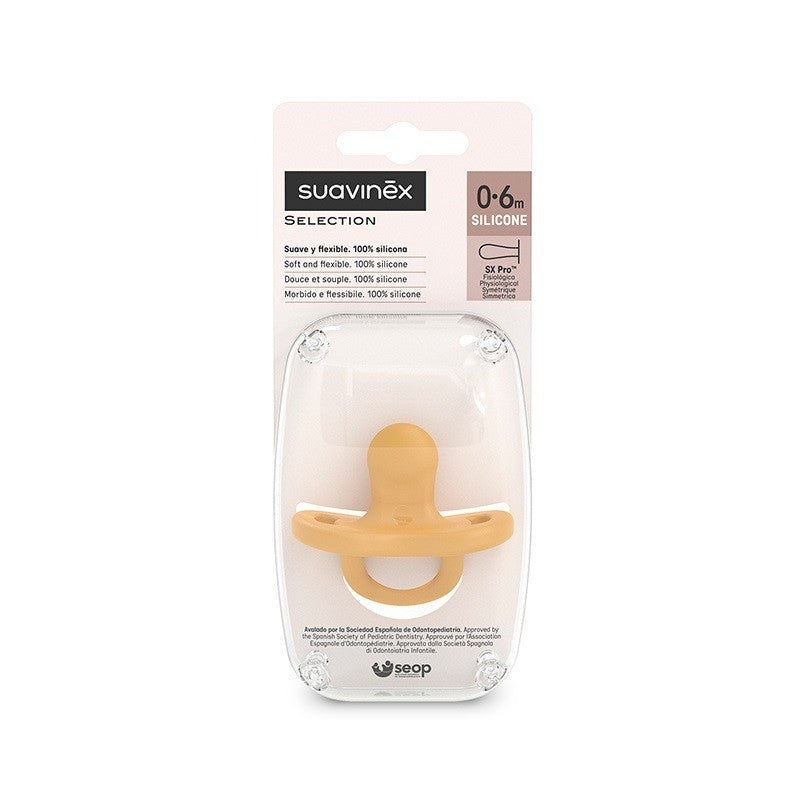SUAVINEX SX PRO SELECTION 0-6M SOOTHER 100% SILICONE PHYSIOLOGICAL ORANGE