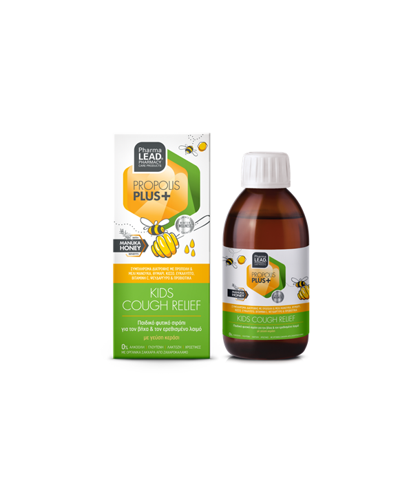 Pharmalead Propolis Plus+ Kids Cough Relief 200 ml