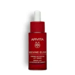 APIVITA BEEVINE ELIXIR SERUM