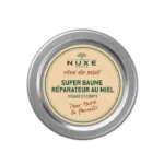 NUXE REVE DE MIEL REPAIRING SUPER BALM WITH HONEY
