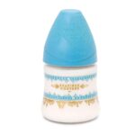 SUAVINEX COUTURE PREMIUM BLUE WITH ROUNG SILICONE TEAT 0M+ 150ML
