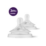 AVENT PHILIPS NATURAL RESPONSE TEAT 3M+