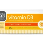 Pharmalead Vitamin D3 x 60 tableta