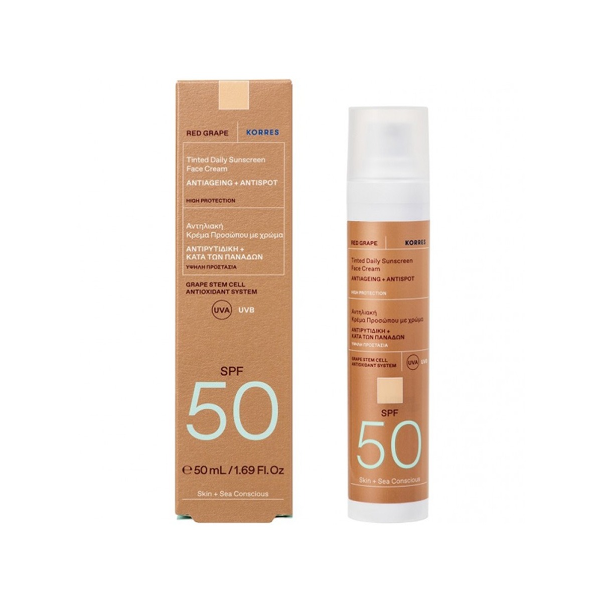 Korres - Red Grape Tinted Face Cream (SPF 50+) 50ml