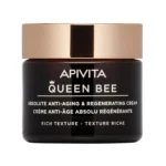 Apivita - Queen Bee Rich Cream 50ml