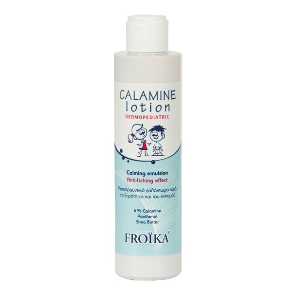 Froika Calamine Lotion – 125 ml