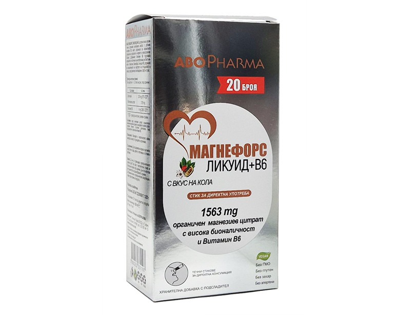 Abopharma Magneforce Liquid B6 x 20 bustina