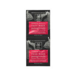 APIVITA Express Beauty Face Mask – Pomegranate (Shegë) për Rrezatim & Revitalizim